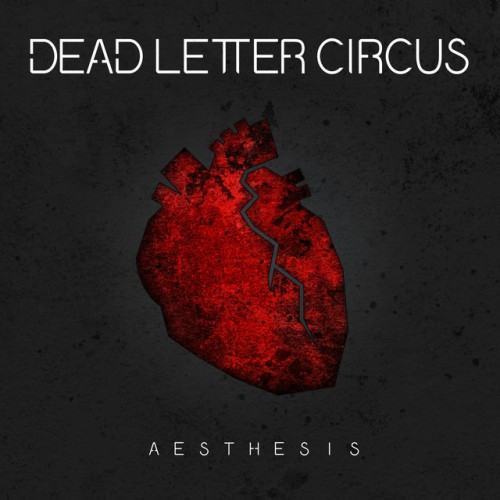 Aesthesis