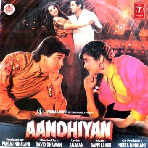 Aandhiyan