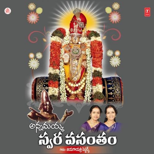 Annamayya Swara Vasantham