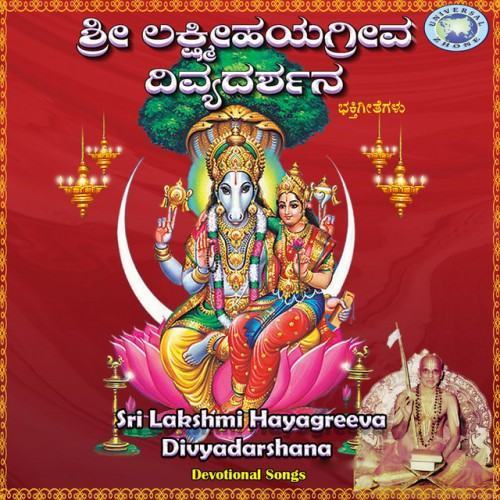 Sri Lakshmi Hayagreeva Divyadarshana