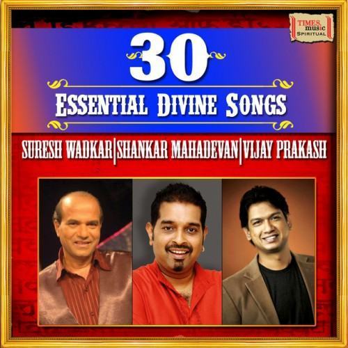 30 Essential Divine Songs
