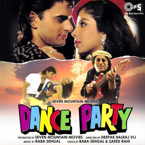 Dance Party (Original Motion Picture Soundtrack)