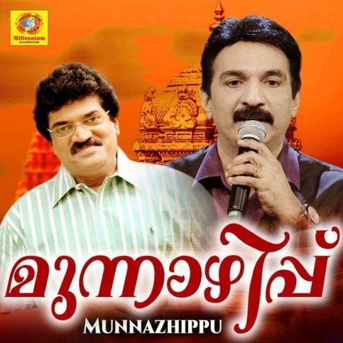 Munnazhippu