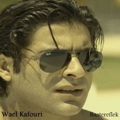 Baatereflek