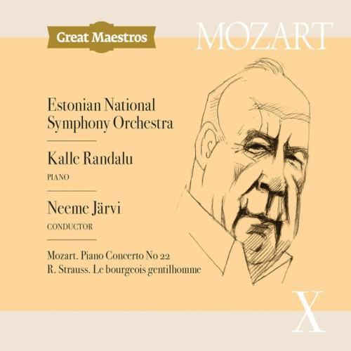 Mozart: Piano Concerto No. 22 in E-Flat Major, K. 482 - Strauss: Le bourgeois gentilhomme, Op. 60, TrV 228c (Live)