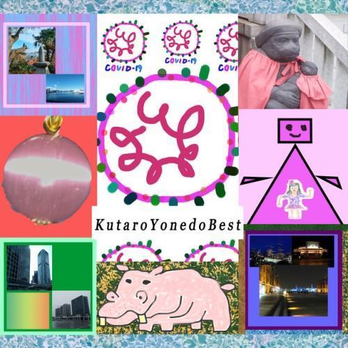 KutaroYonedoBest