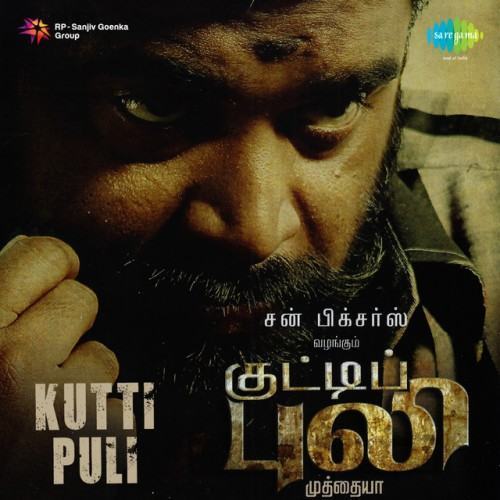 Kutti Puli (Original Motion Picture Soundtrack)