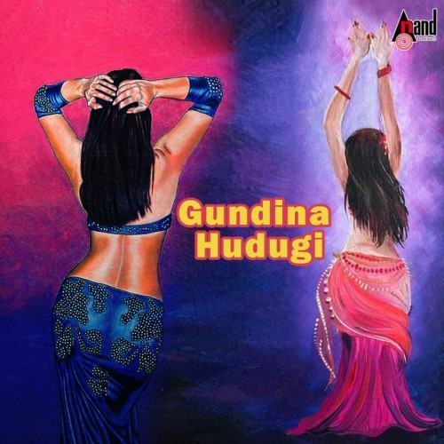 Gundina Hudugi