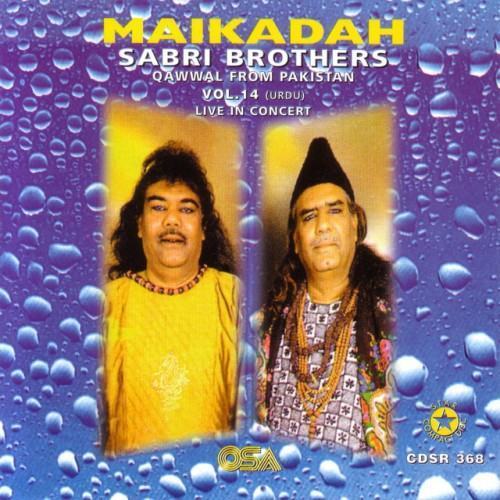 Maikadah - Live in Concert