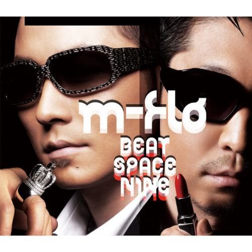 BEAT SPACE NINE