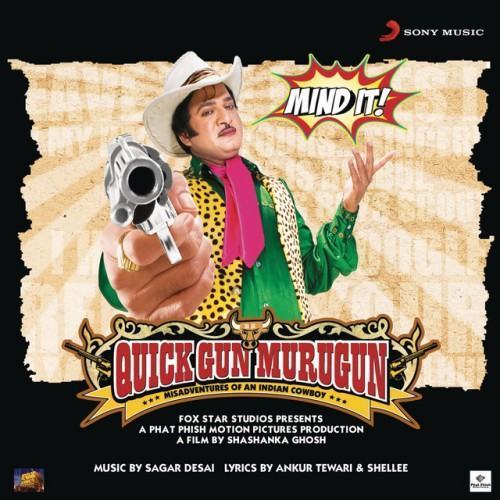 Quick Gun Murugun (Original Motion Picture Soundtrack)