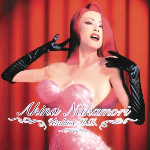 Akina Nakamori～歌姫ダブル・ディケイド～ (ダブル・ディケイド・ヴァージョン)