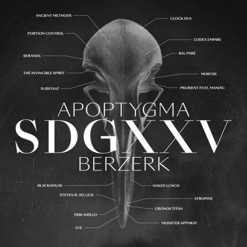 SDGXXV