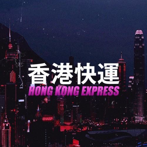 Hong Kong Express