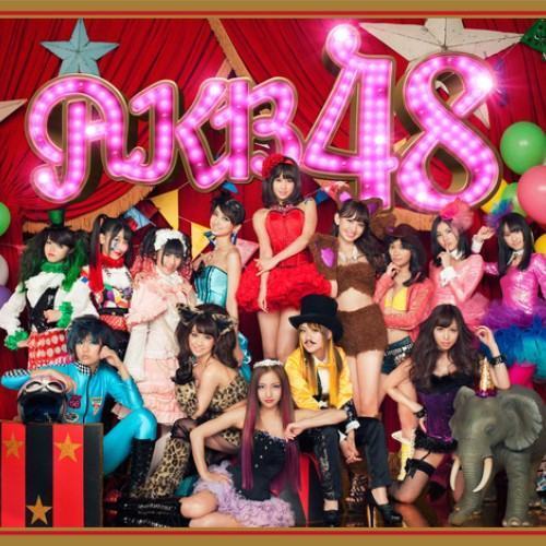 ここにいたこと(初回限定盤)