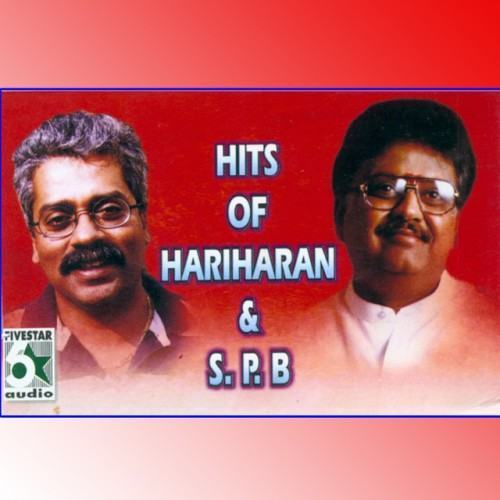 Hits of Hariharan and S.P.B