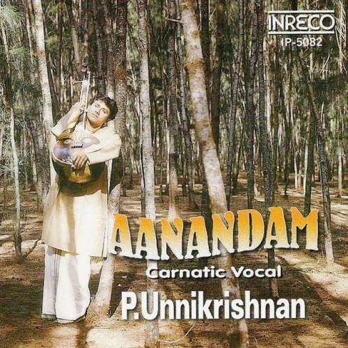 Aanandam