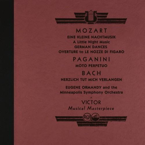 Mozart: Eine kleine Nachtmusik & German Dances - Works by Paganini and Bach (2022 Remastered Version)