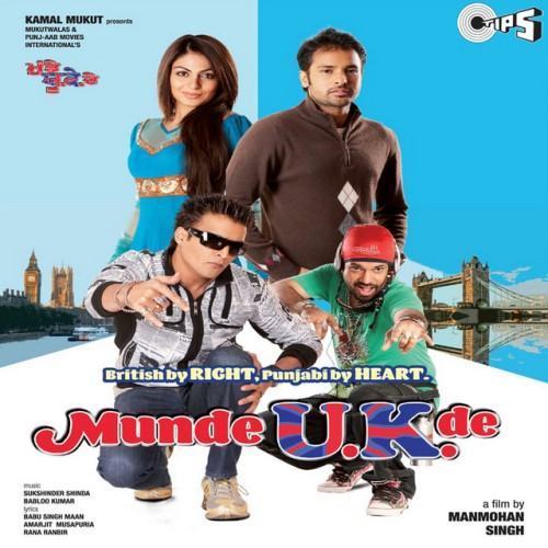 Munde U.K. De (OST)