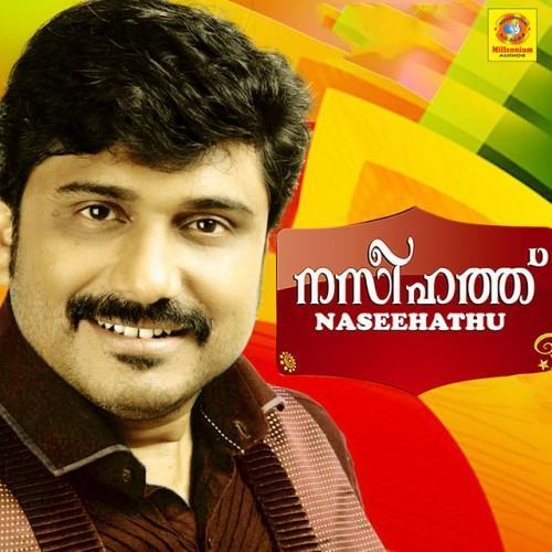 Naseehathu