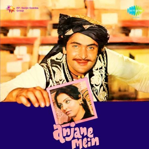 Anjane Mein (Original Motion Picture Soundtrack)