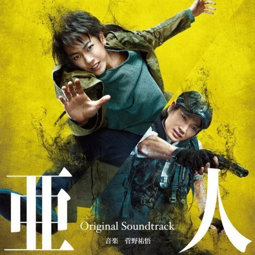 AJIN Original Soundtrack