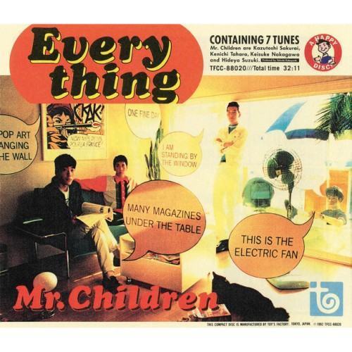 EVERYTHING