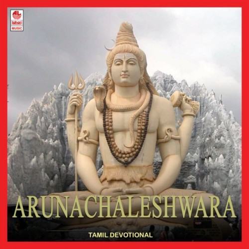 Arunachaleshwara