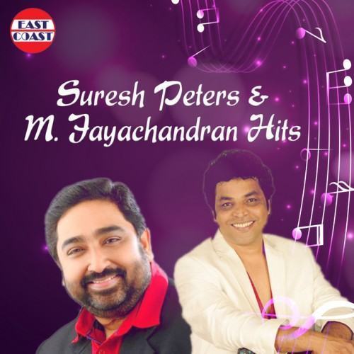 Suresh Peters And M. Jayachandran Hits