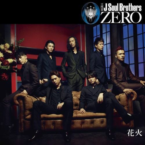 0〜ZERO〜