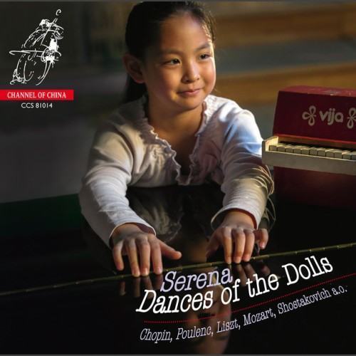 Dances of the Dolls