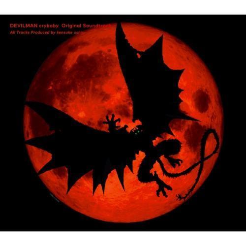 DEVILMAN crybaby (Original Soundtrack)