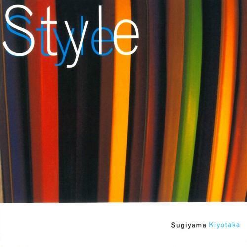 Style