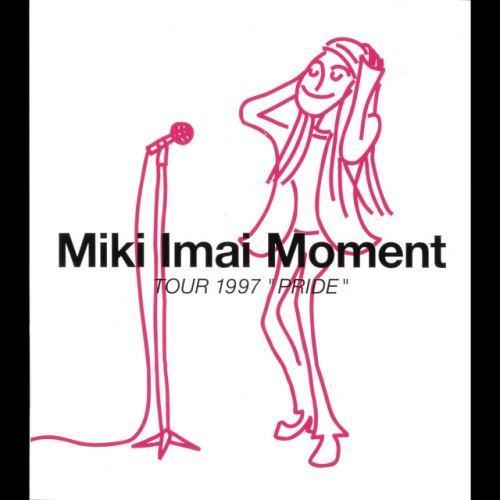 Moment