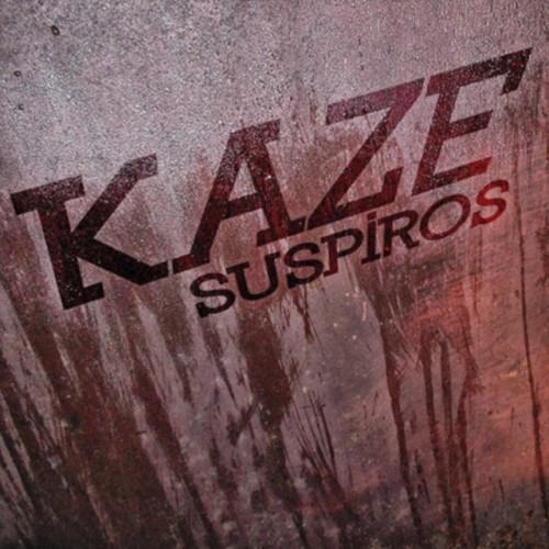 Suspiros