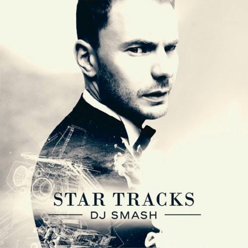 Star Tracks