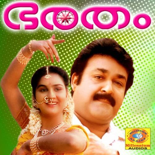 Bharatham (Original Motion Picture Soundtrack)