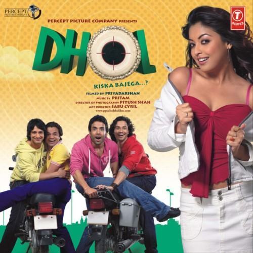 Dhol