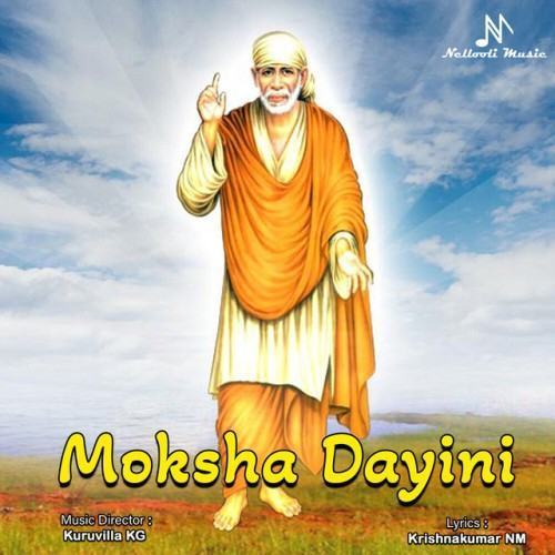Moksha Dayini