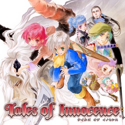 Tales of Innocence Original Soundtrack