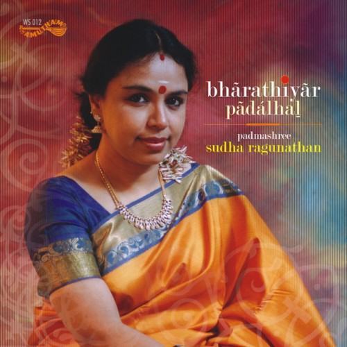 Bharathiyar Padalhal