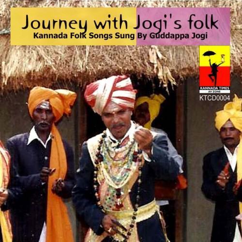 Journey With Jogi'S Folk