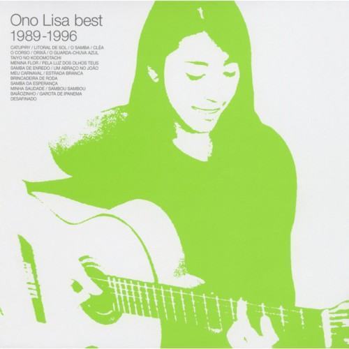 Ono Lisa best 1989-1996