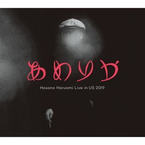 America / Hosono Haruomi Live in US 2019