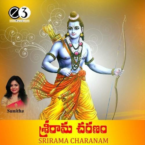 Sri Rama Charanam
