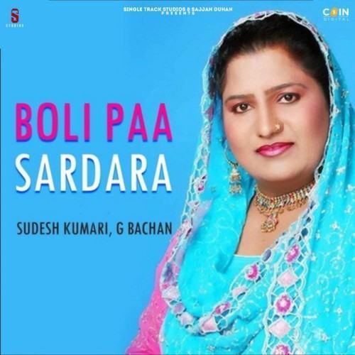 Boli Paa Sardara
