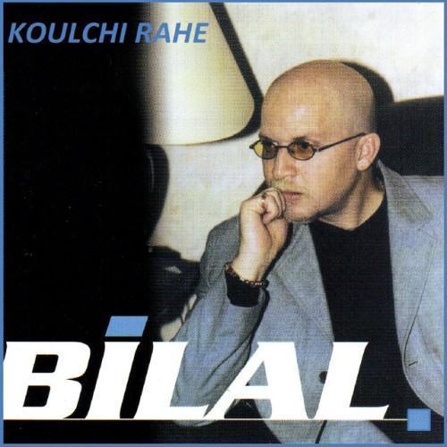 Koulchi rahe