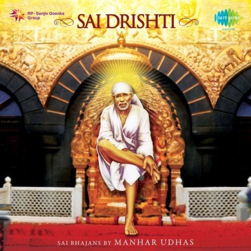 Sai Drishti