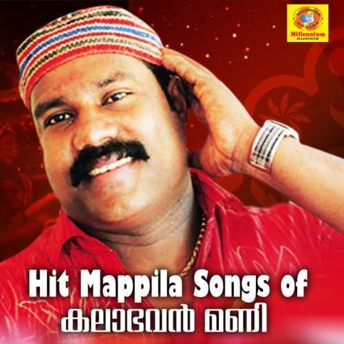 Hit Mappila Songs of Kalabhavan Mani
