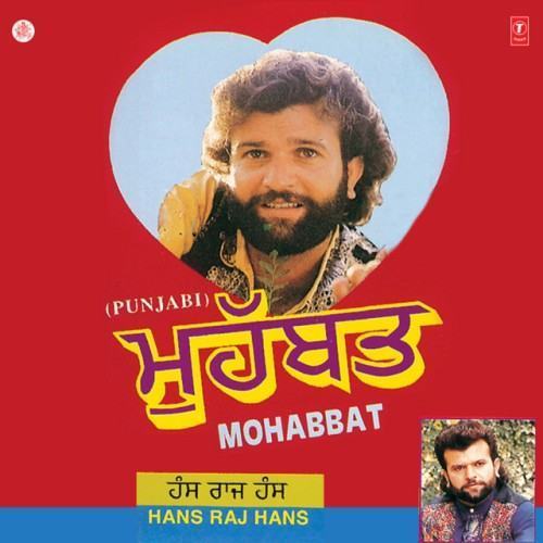 Mohabbat